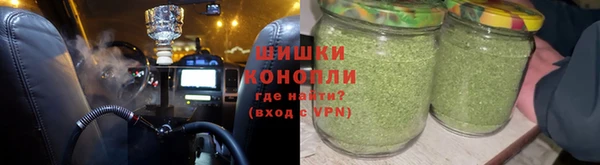 ECSTASY Бронницы